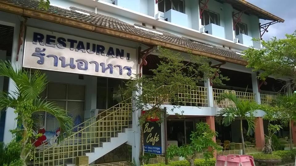 Sepon Hotel Lao Bao Luaran gambar